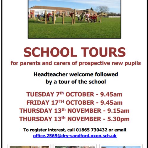 School Tours 2025